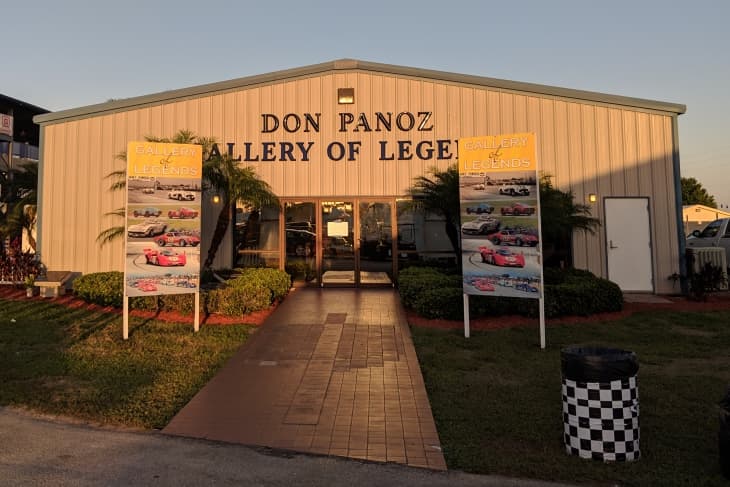 Don Panoz Gallery of Legends — Lieu réel
